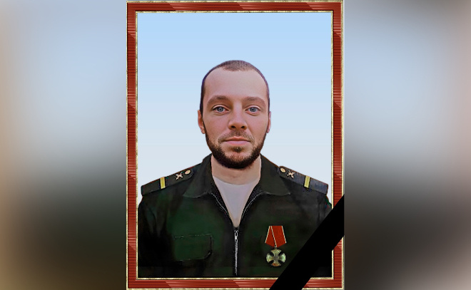    © Марина Чистова / ВКонтакте