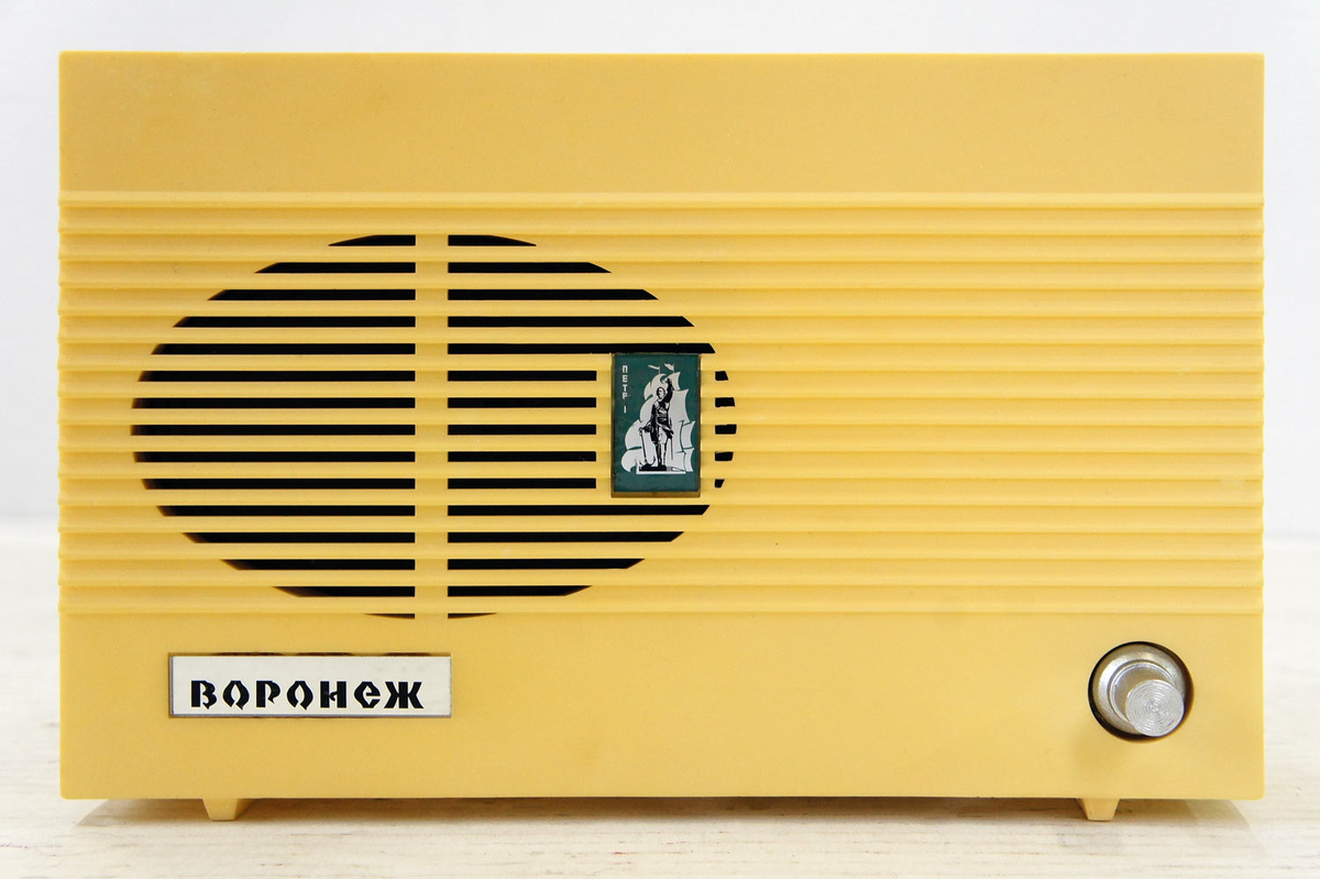 Фото:  rw6ase.narod.ru