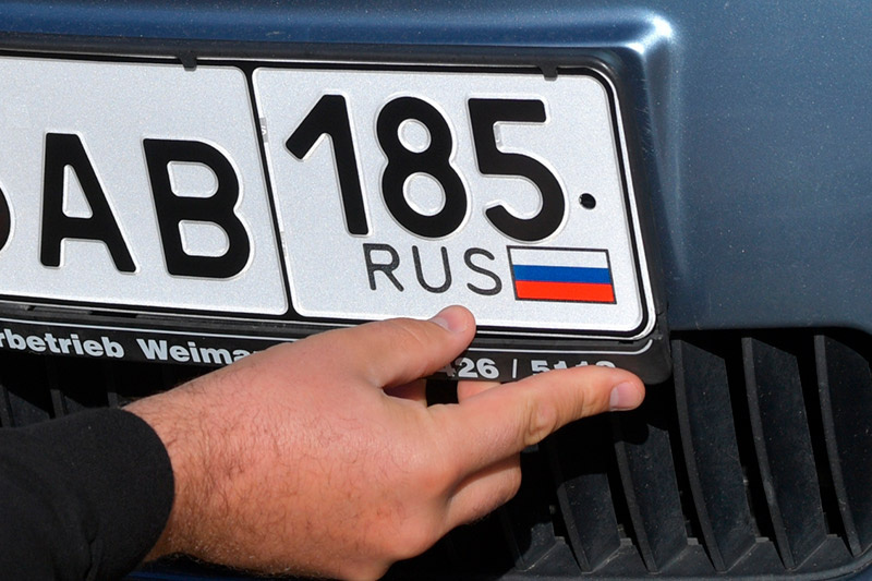   Евгений Биятов/РИА Новости