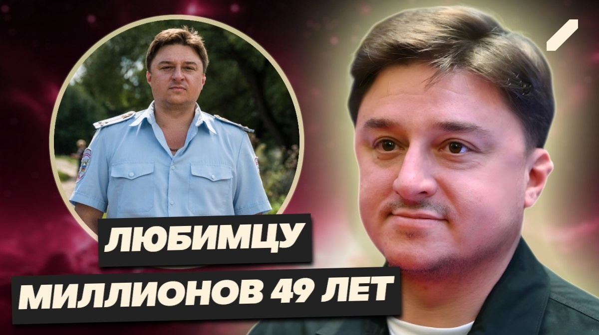 Не скорость, а выдержка: как Лагашкин стал главным долгоиграющим актёром российского кино