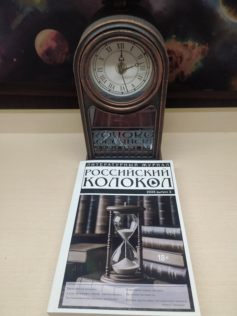 Такой толстый и солидный! 