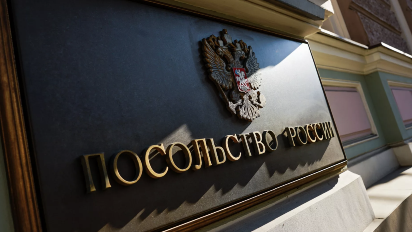   РИА Новости