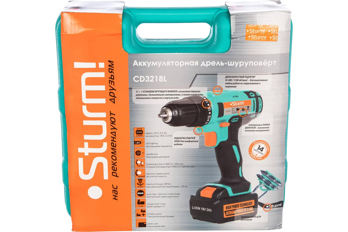 Sturm CD3218L в коробке. Фото из интернета