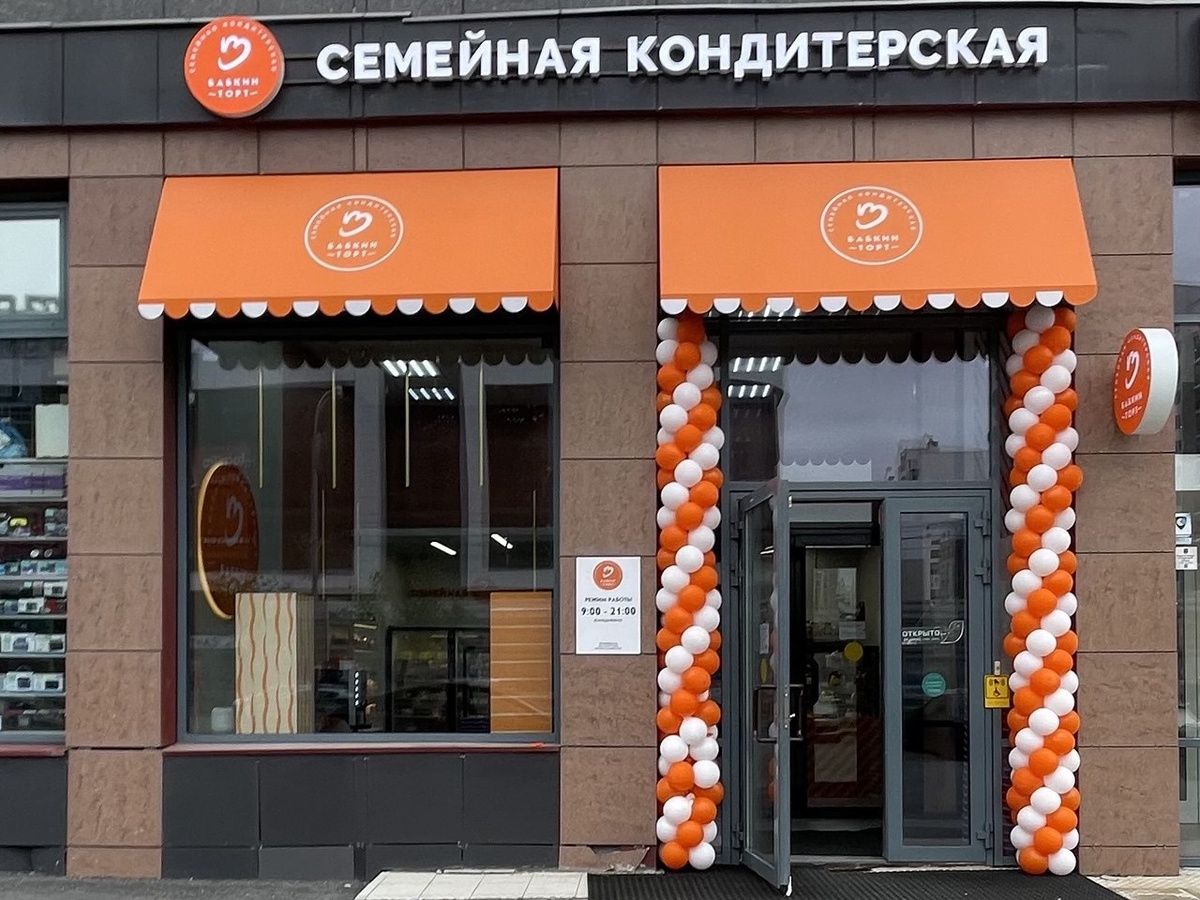 Цветовая гамма приятная, согласны?