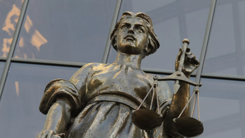   РИА Новости