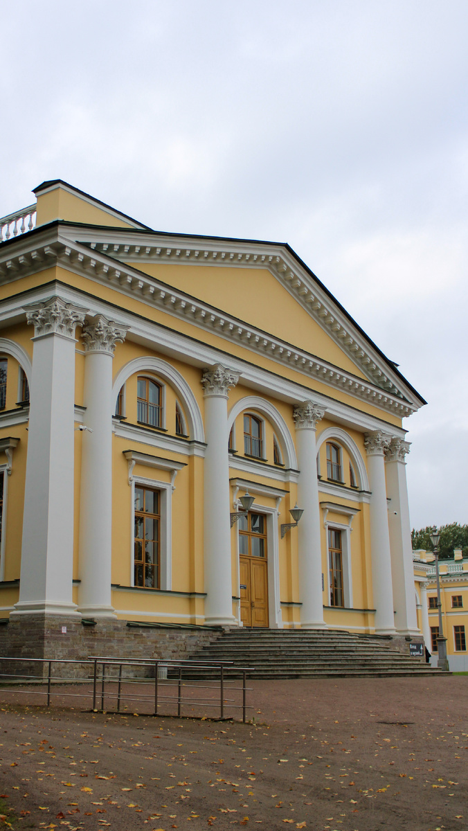 Александровский дворец