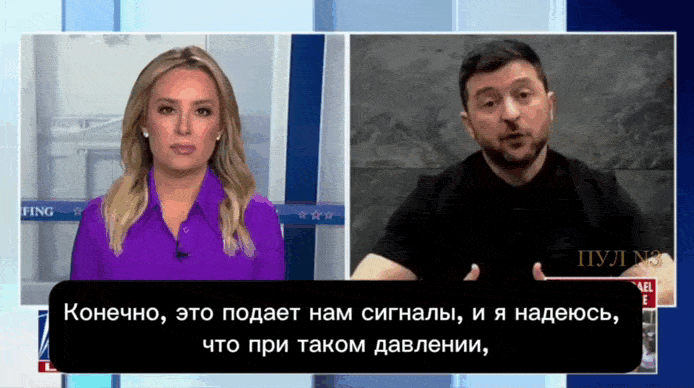    Зеленский требует, чтобы Трамп надавил на Россию - "как на Ближнем Востоке". Видео: ТГ-канал "Пул №3"