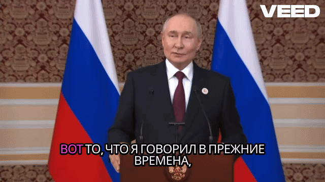    Путин пообещал появление у России нового вида вооружения. Видео: ТГ-канал "Пул №3"