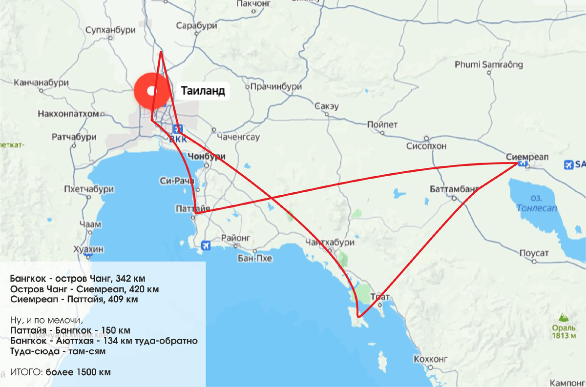 Красной линией образно показан наш маршрут, естественно мы перемещались по дорогам))