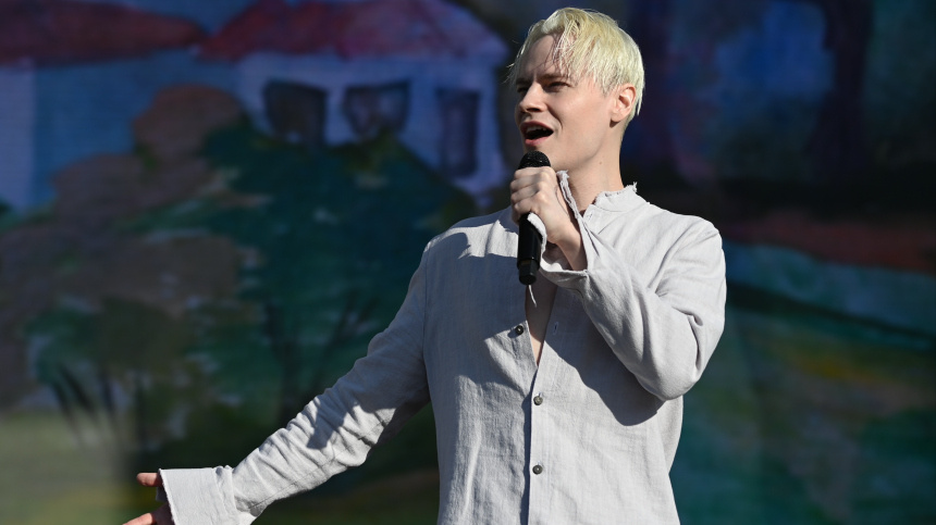 Фото из открытых источников. Шаман