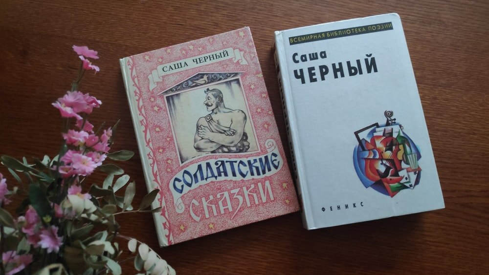  Выберите изображение