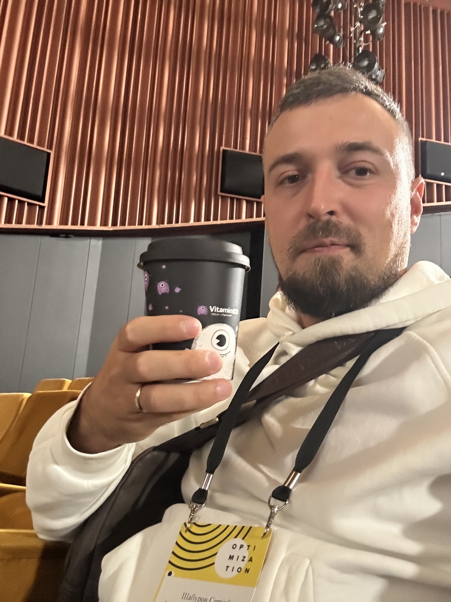 Глинтвейн от Витамина