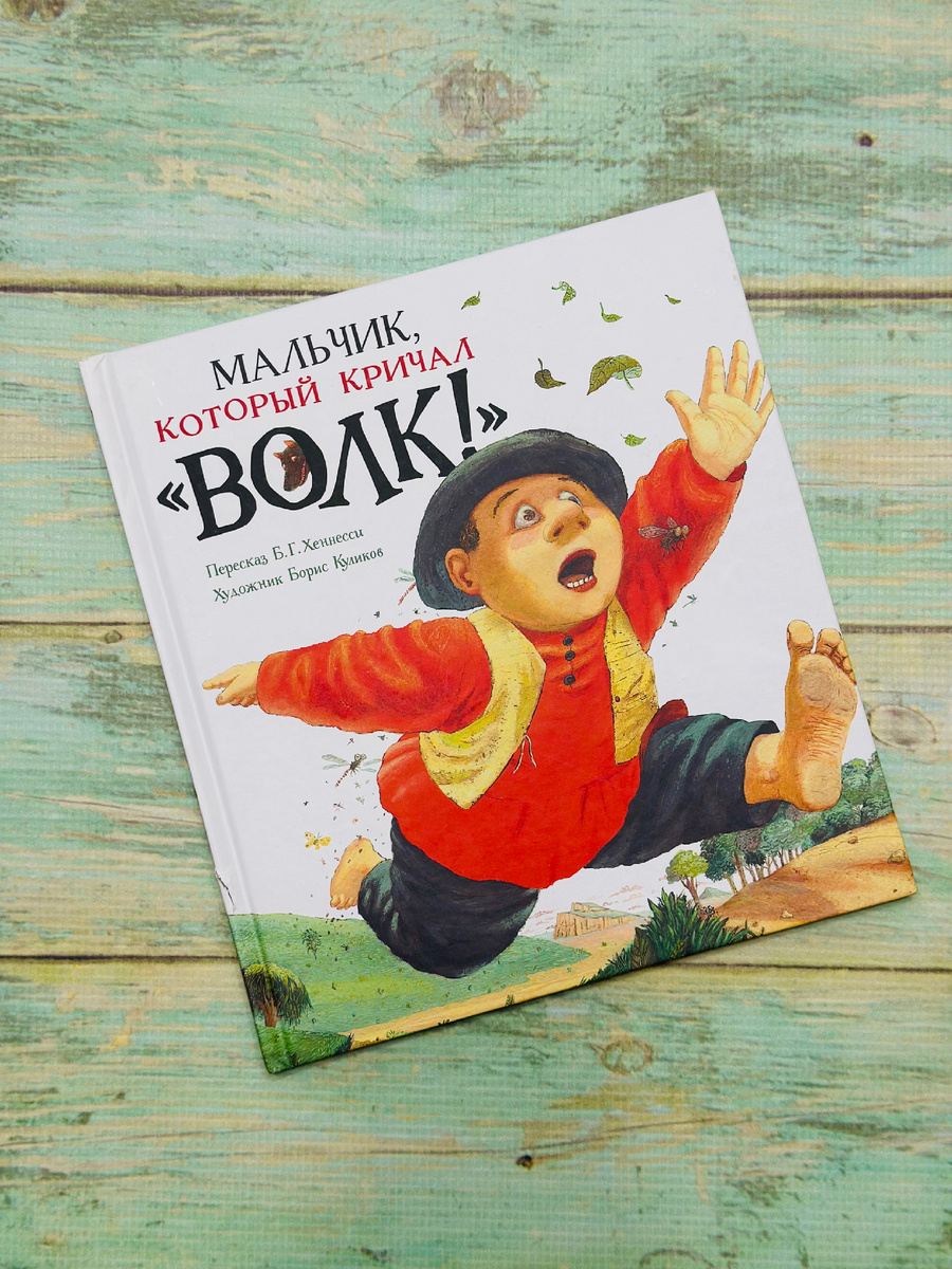 Фото автора канала