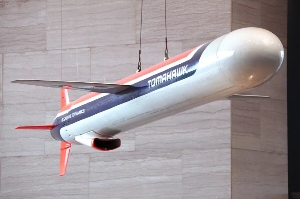    В США представили мобильную установку для ракет Tomahawk