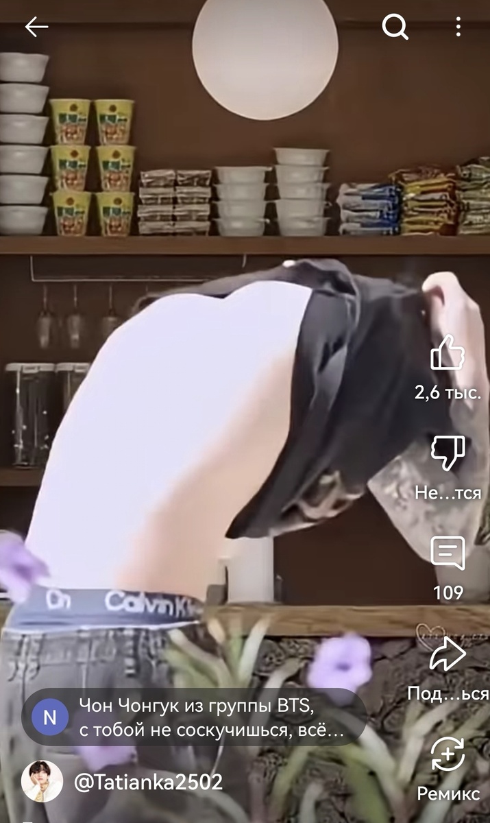 Прекрасно просматривается. 