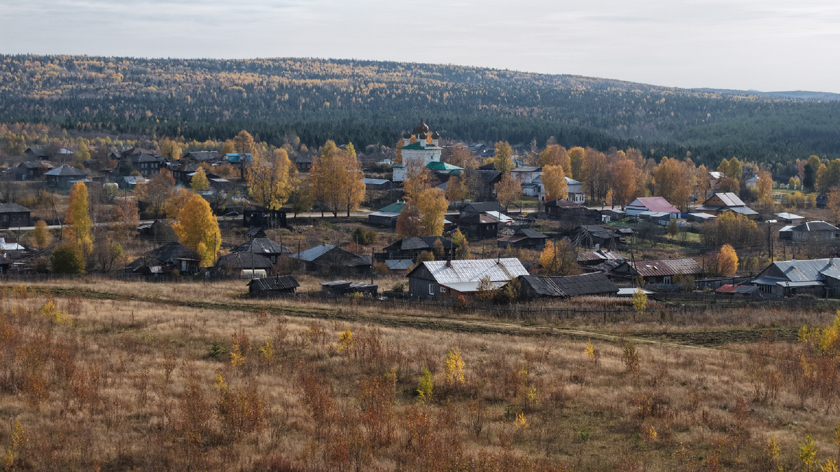 поселок Ныроб. в Пермском крае