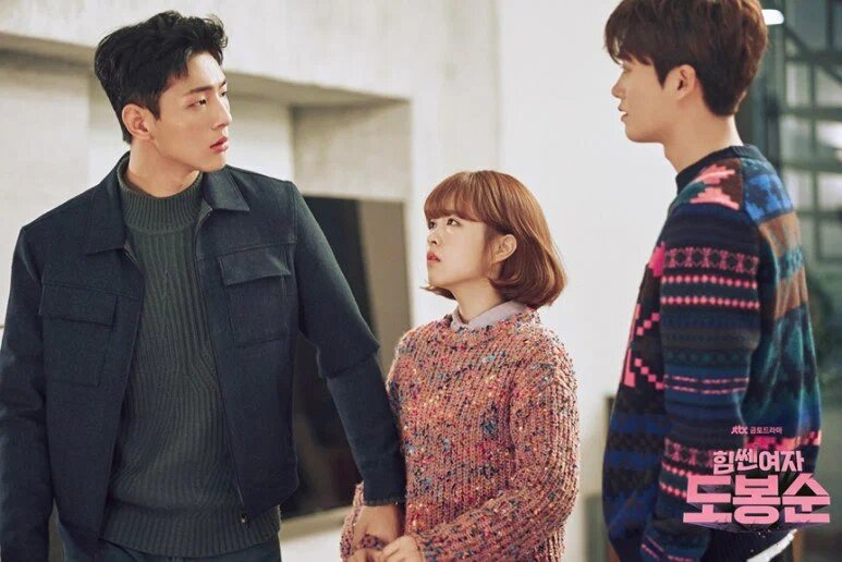 Кадр из дорамы "Силачка До Бон Сун" (2017)