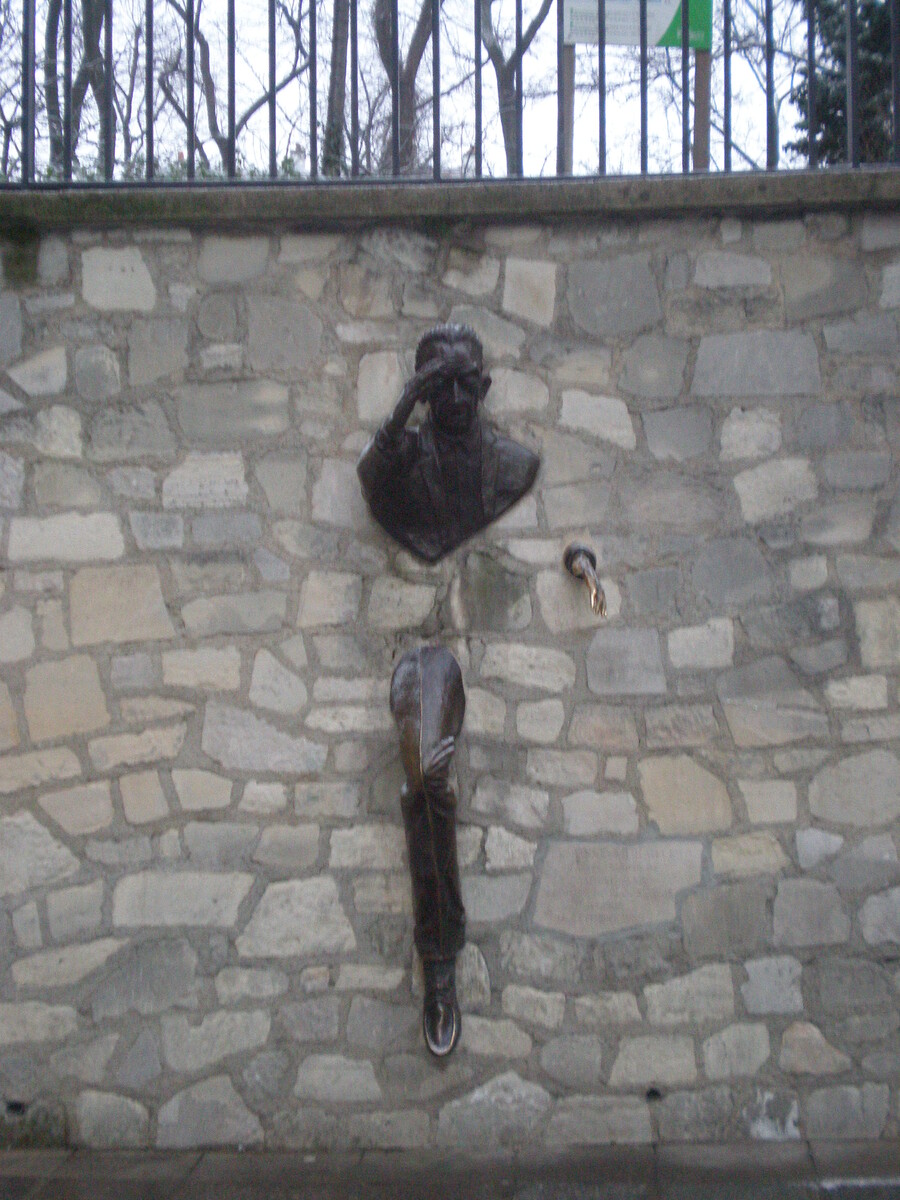 та самая скульптура