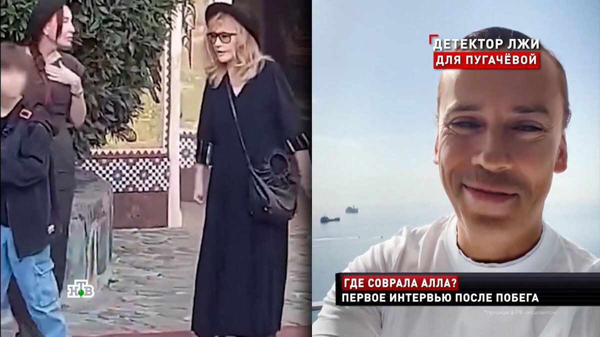    Пугачёву и Галкина снова поймали на лжи о патриотизме