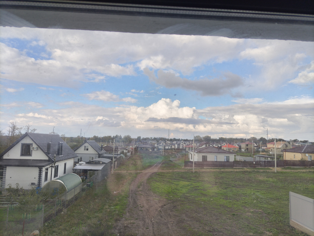 Земля до дороги официально наша