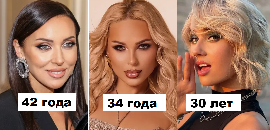 10 российских певиц со слабыми вокальными данными. Как они выглядят