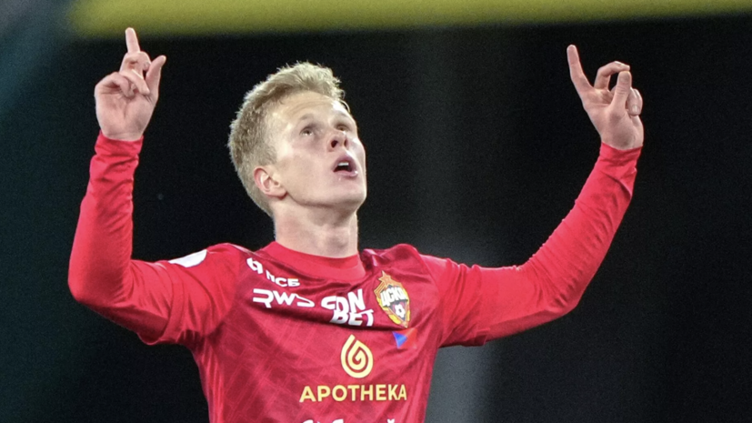   РИА Новости