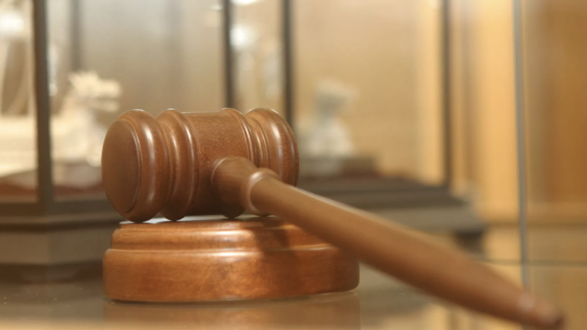   РИА Новости