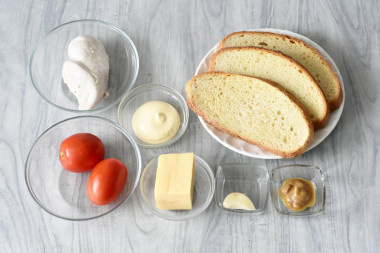 необходимые ингредиенты