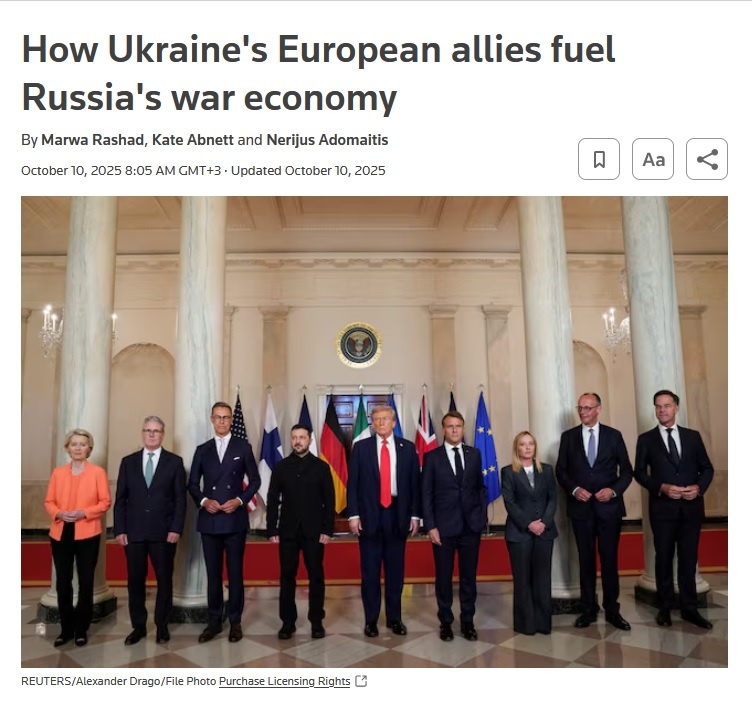   Скриншот статьи Reuters