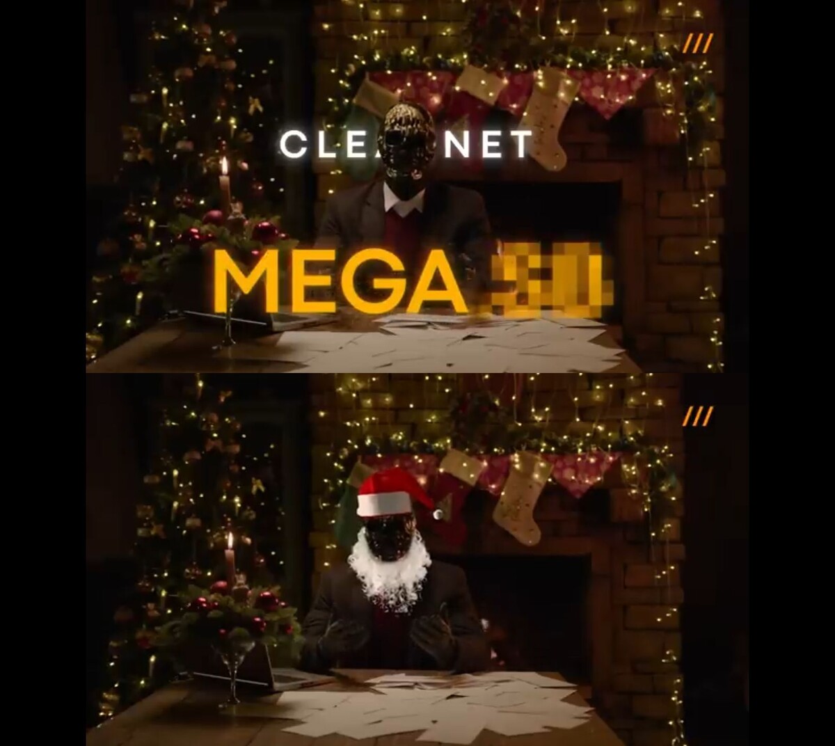 Самый рискованный шаг в истории "Меги", поданный под соусом рождественского чуда. Классическая PR-манипуляция.