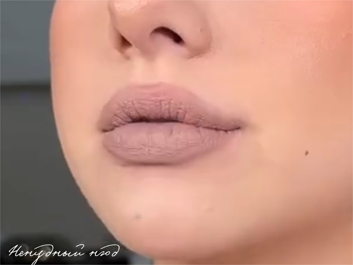 Помада без карандаша 