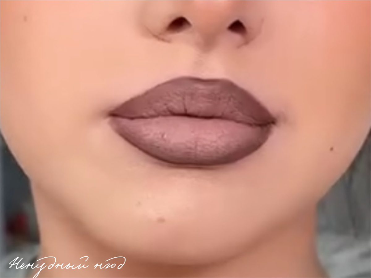 И насколько эффектнее таже самая помада выглядит с карандашом! 