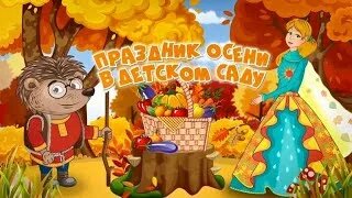 картинка из интернета