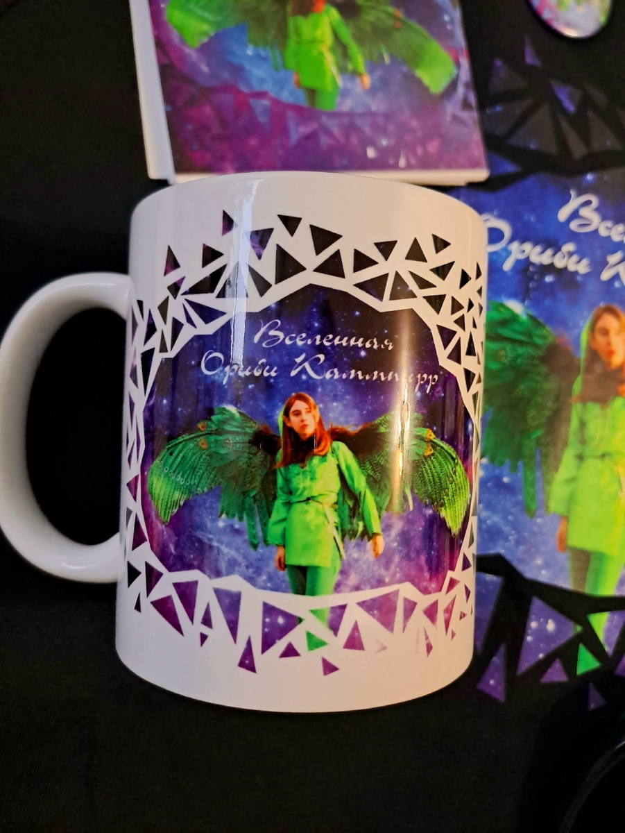 Наш первый мерч! Чашки 2 (Ориби Каммпирр) © Copyright: Ориби Каммпирр