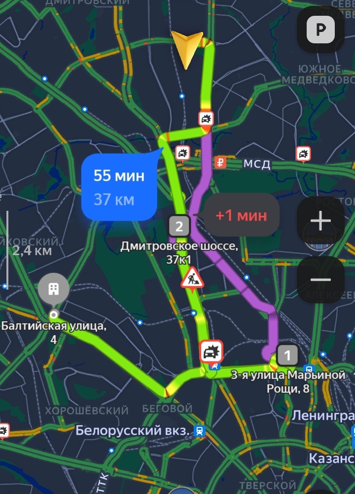 Самый оптимальный маршрут занимает час...