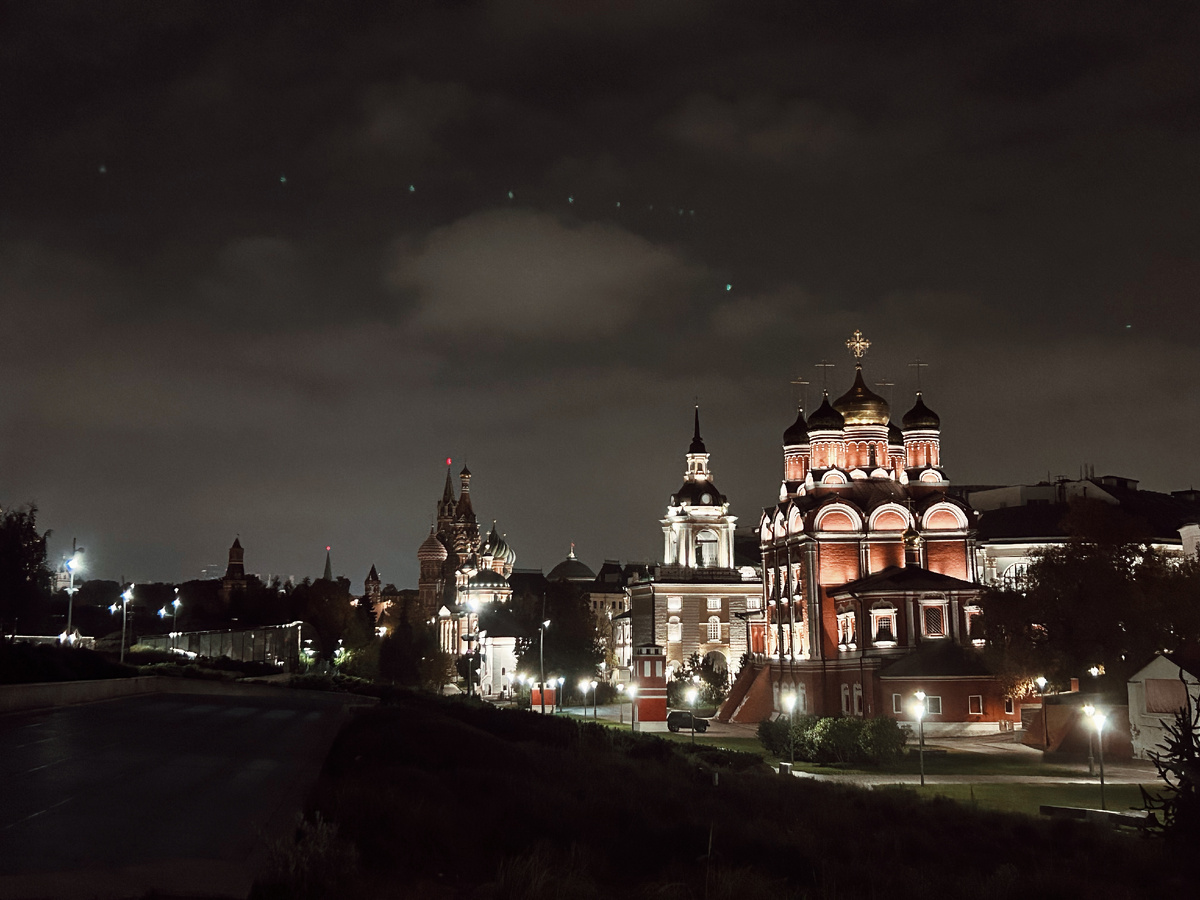 парк «Зарядье»