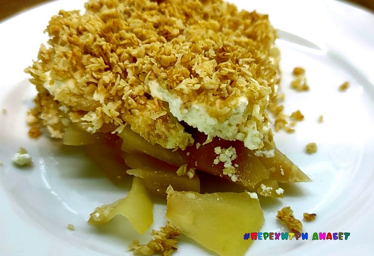 Крамбл - радость на завтрак