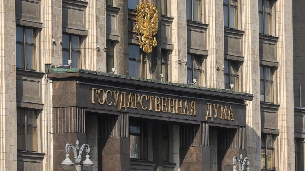    Shatokhina Natalia/Globallookpress