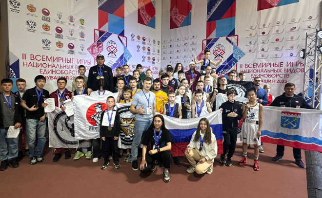    © Центр спортивной подготовки Ленинградской области