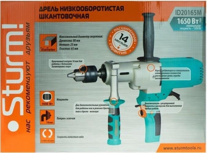 Фото из интернета