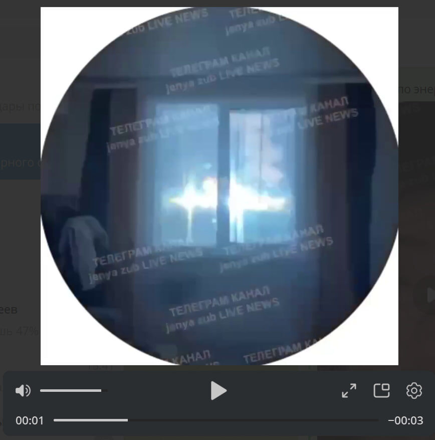    СКРИНШОТ: НОВОРОССИЯ/ТЕЛЕГРАМ