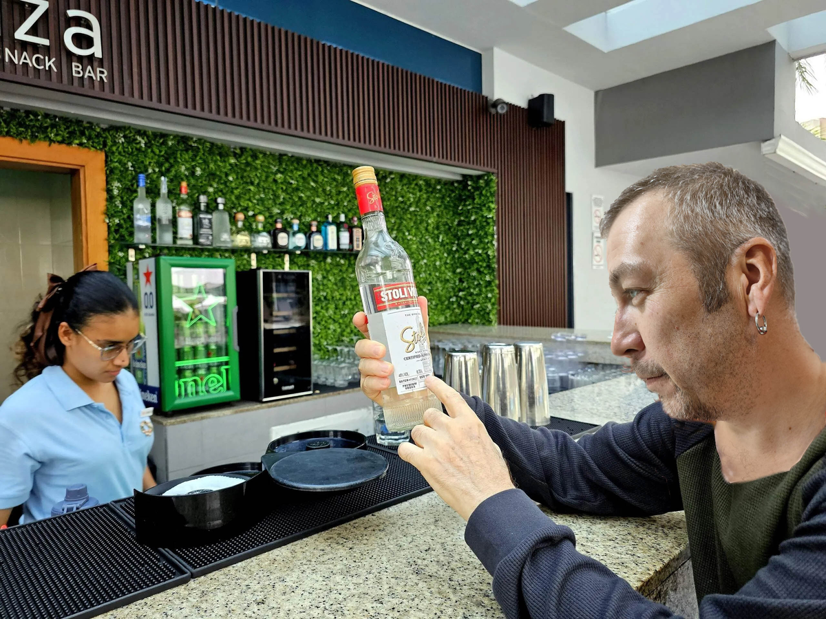 Бар в Панаме.