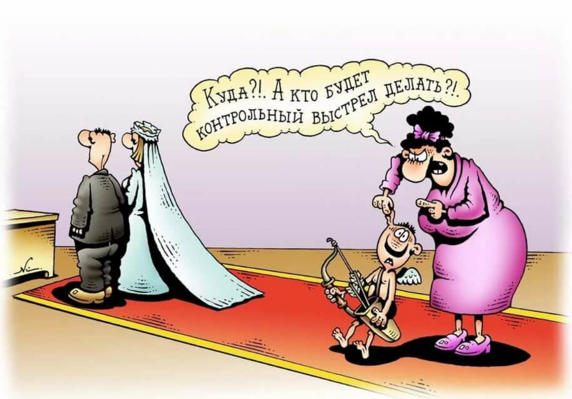 Художник И. Кийко. https://yandex.ru/images/search