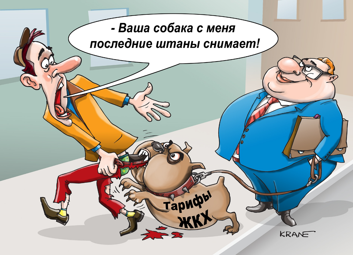 Художник Е. Кран. https://yandex.ru/images/search