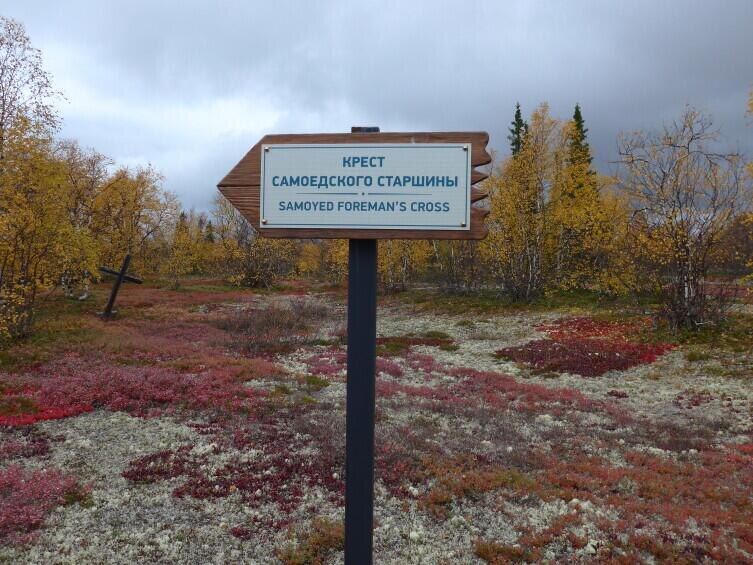    Фото: Гертруда Рыбакова, личный архив