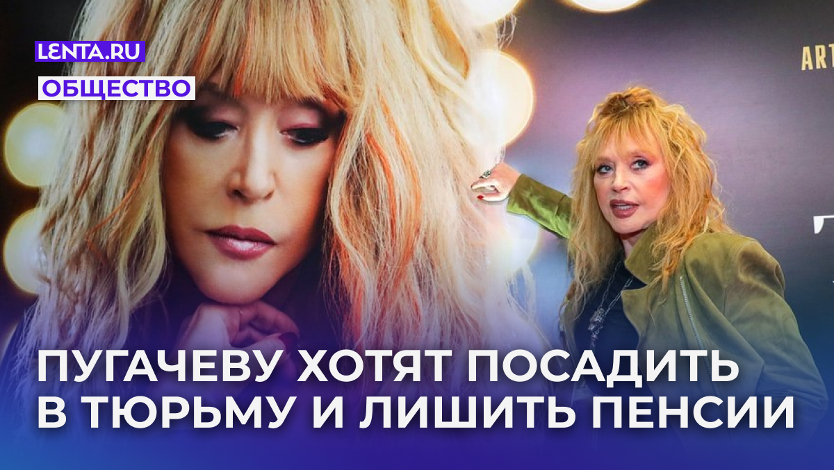 Фото: Вячеслав Прокофьев / ТАСС
