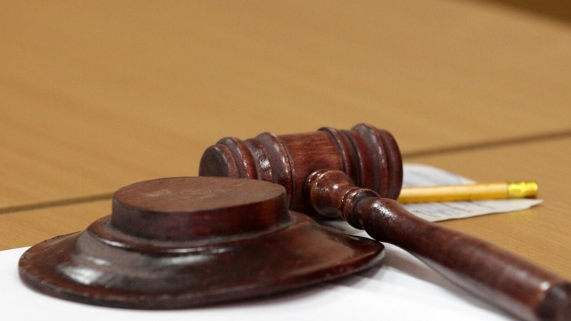   РИА Новости