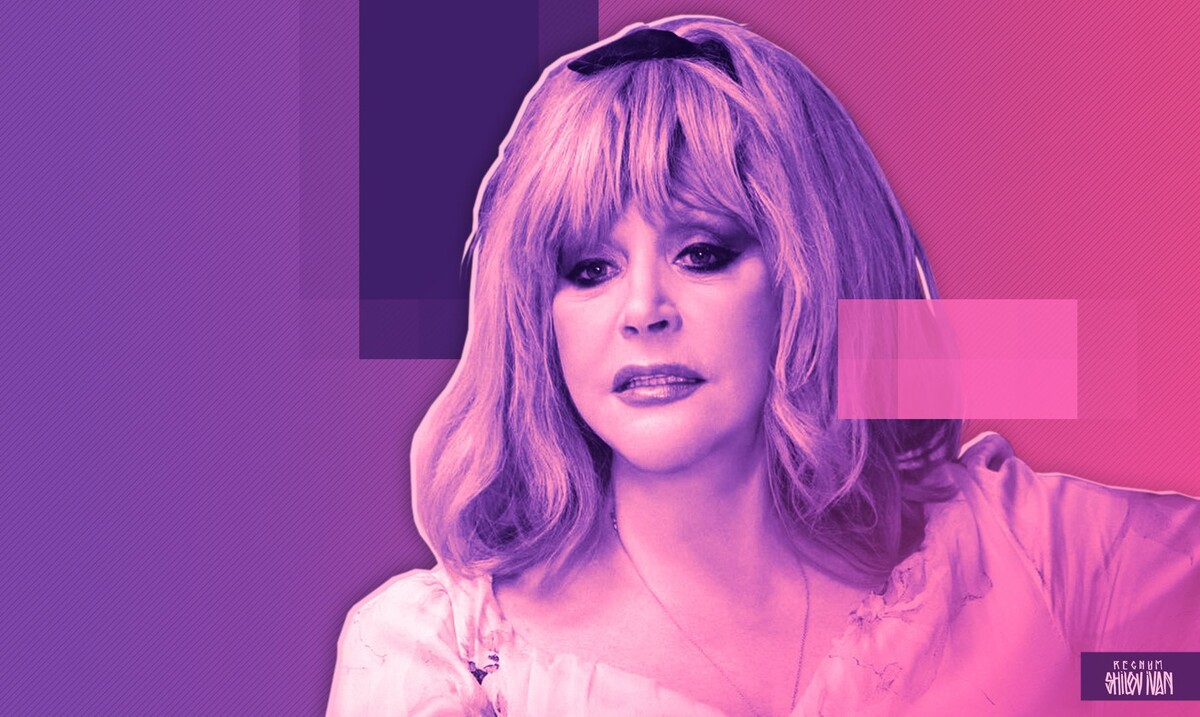    Алла Пугачёва / Источник: Иван Шилов (с) ИА REGNUM