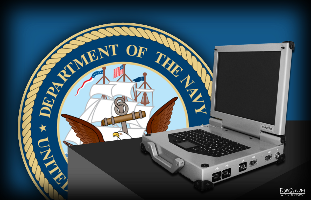    ВМФ США / Источник: Иван Шилов © ИА REGNUM