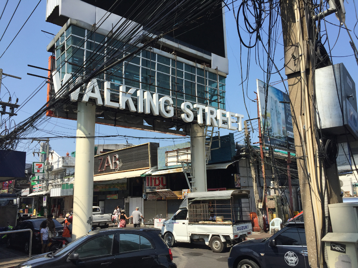 С электрикой в Тайланде дела обстоят вот так...